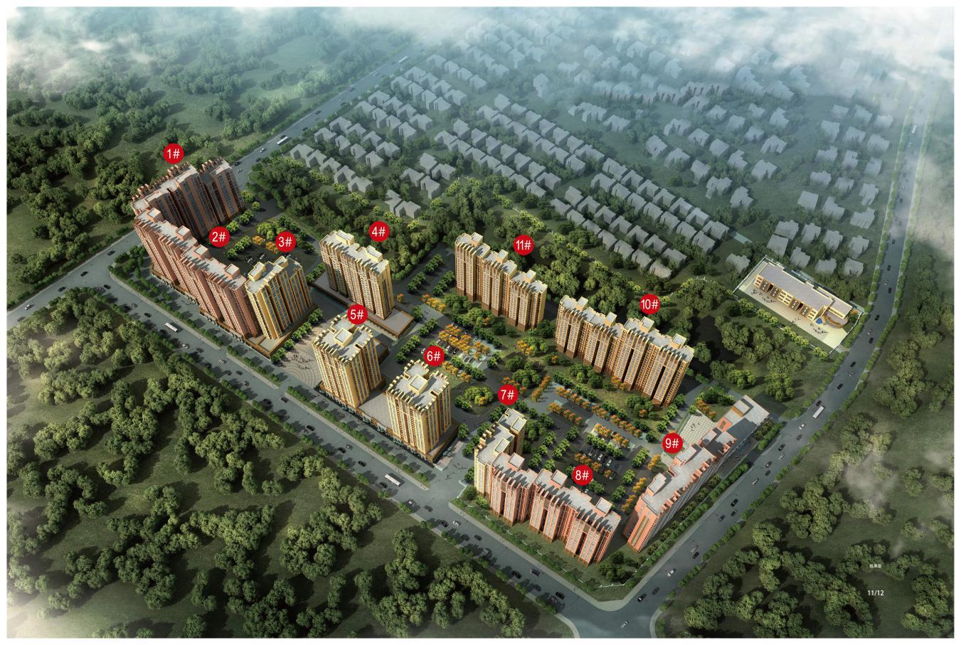 别错过!北京昌平区绿海家园等三个共有产权住房项目开始申购登记