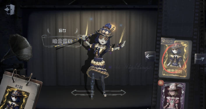 第五人格:半周年庆新求生者为占卜师!全图视野还能保护队友!