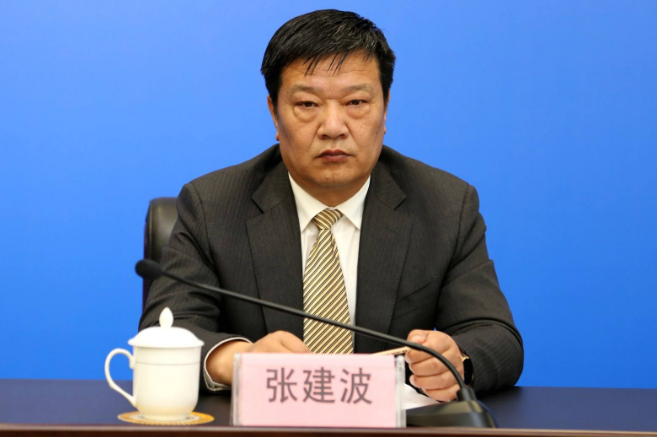 张建波为延安市副市长