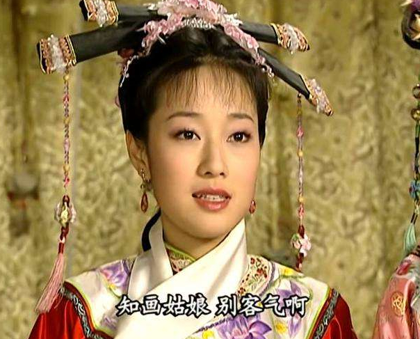 还珠格格:同样面对知画,为何晴儿却能屡次拆穿知画阴谋?_百科TA说