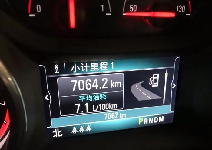 用了半年的别克君威油耗怎样?看到综合油耗后,车主很是惊讶