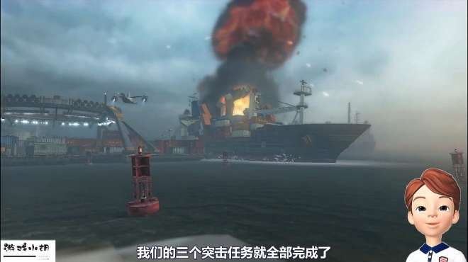 [图]COD9：突击任务看起来很难，其实，是有方法可循的