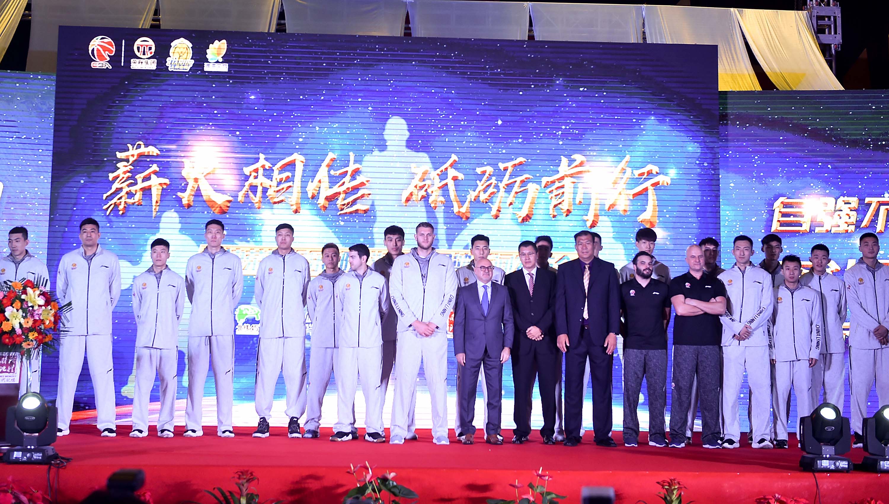 篮球——天津荣钢男篮举行新赛季新闻发布会(1)