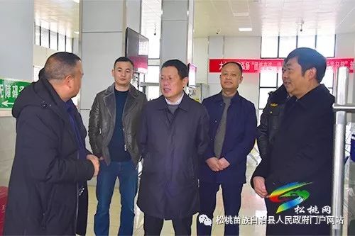 龙群跃带队督查安全生产工作