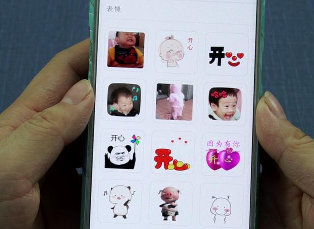 微信上线"以表情搜表情"功能,斗图你还缺什么素材!
