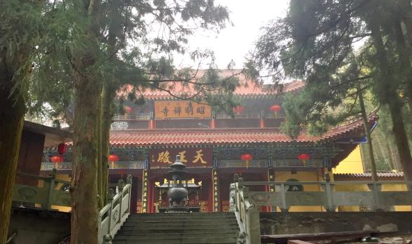 天目山昭明大禅院,这座寺院你看过吗?