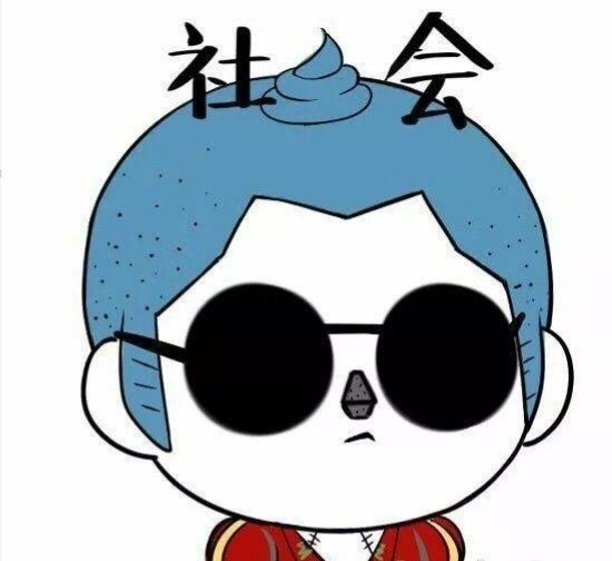 海贼王:草帽海贼团之社会头像,路飞像小孩,索隆最像大佬!