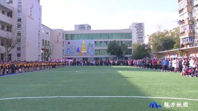 南京海英小学图片