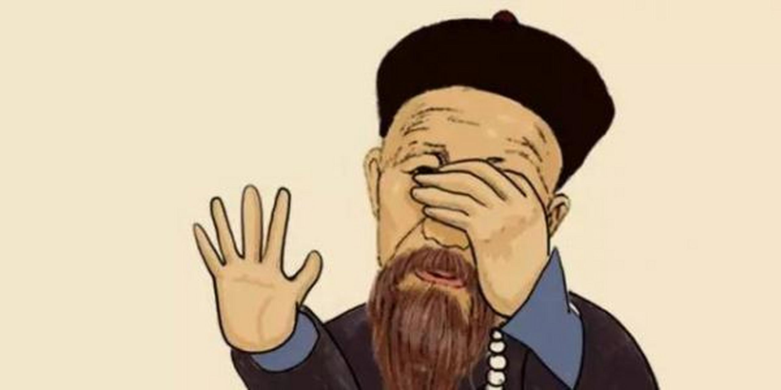 曾国藩的妻子欧阳氏是一位勤俭持家,温柔贤惠的妻子.