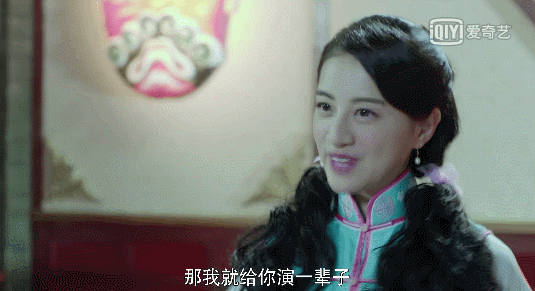 杨青倩主演《喋血长江》今晚收官 实业报国引家庭剧新风潮