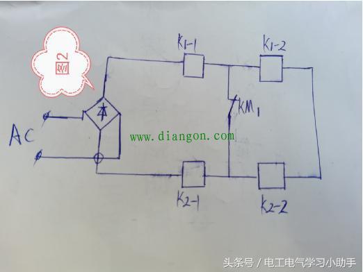 真空接触器原理图图片