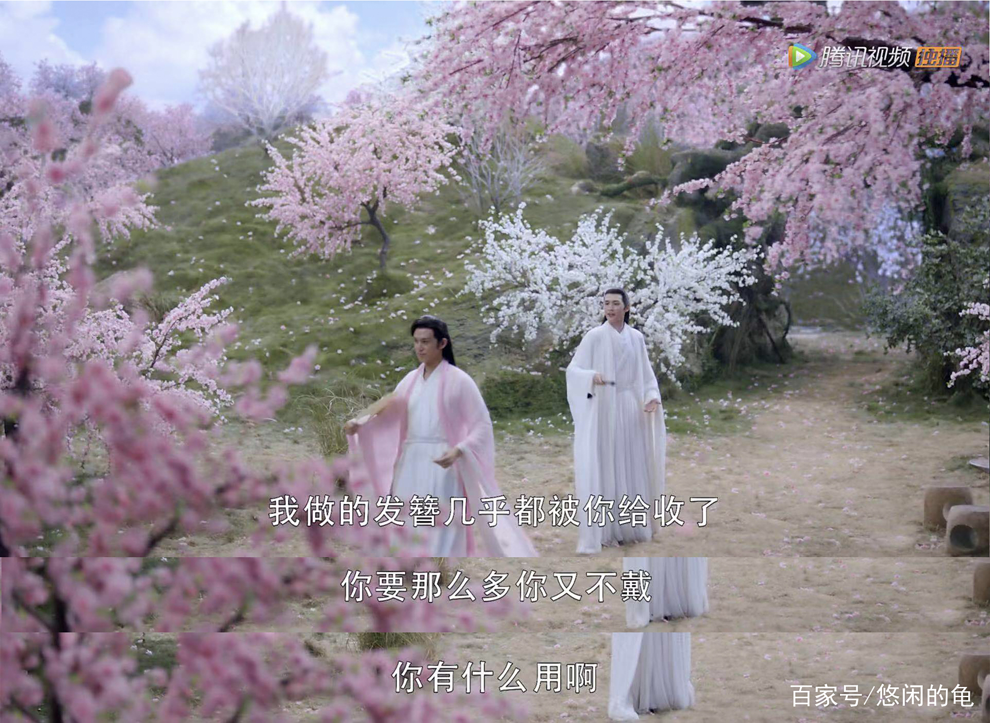 《三生三世枕上书》里白真亲手制的簪子都去哪儿了 《三生三世枕上书》里白真亲手制的簪子都去哪儿了