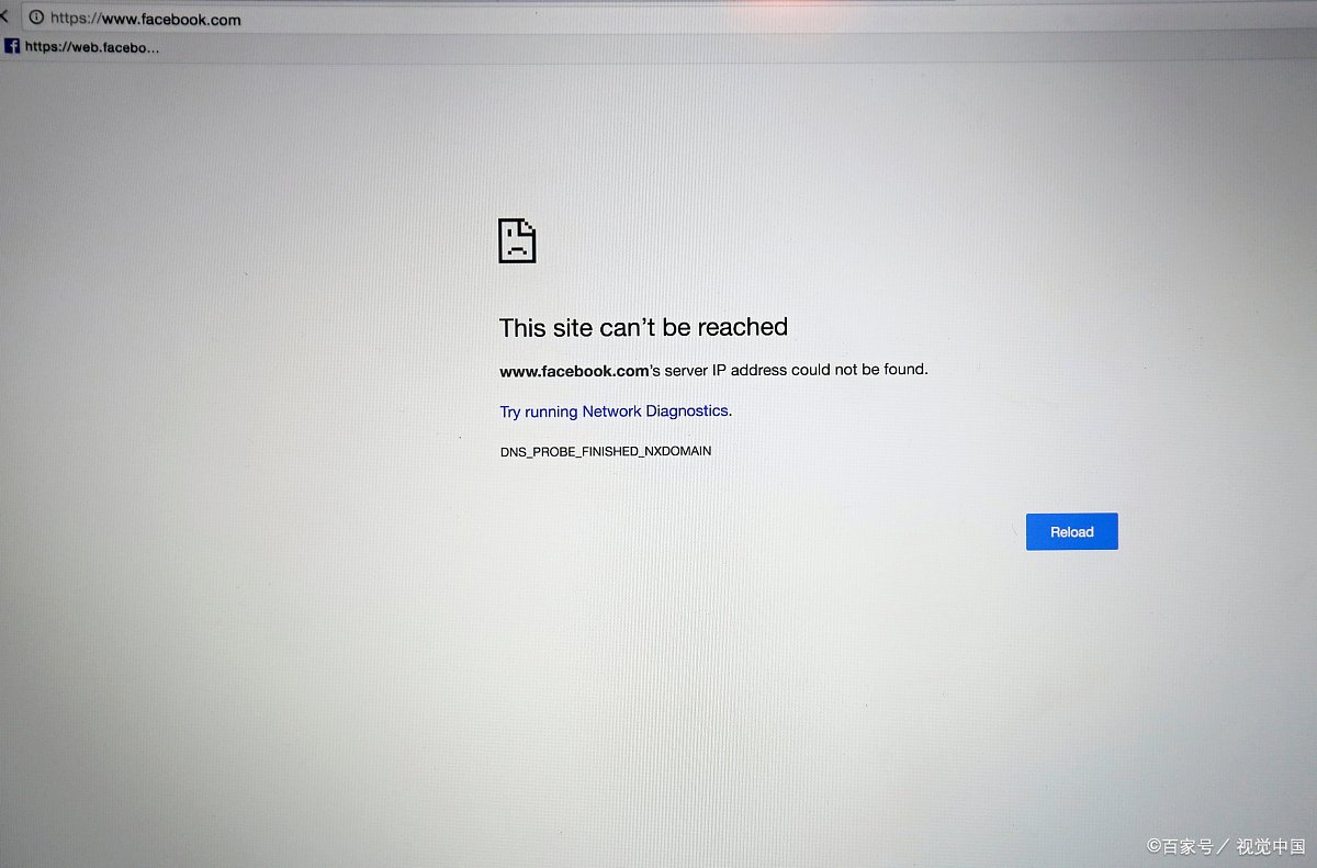 手机uc浏览器打不开，uc浏览器打不开网页是什么原因