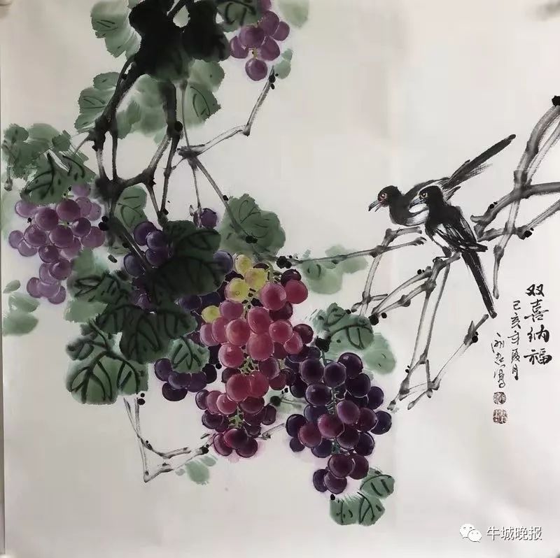 画家袁宏葡萄图片