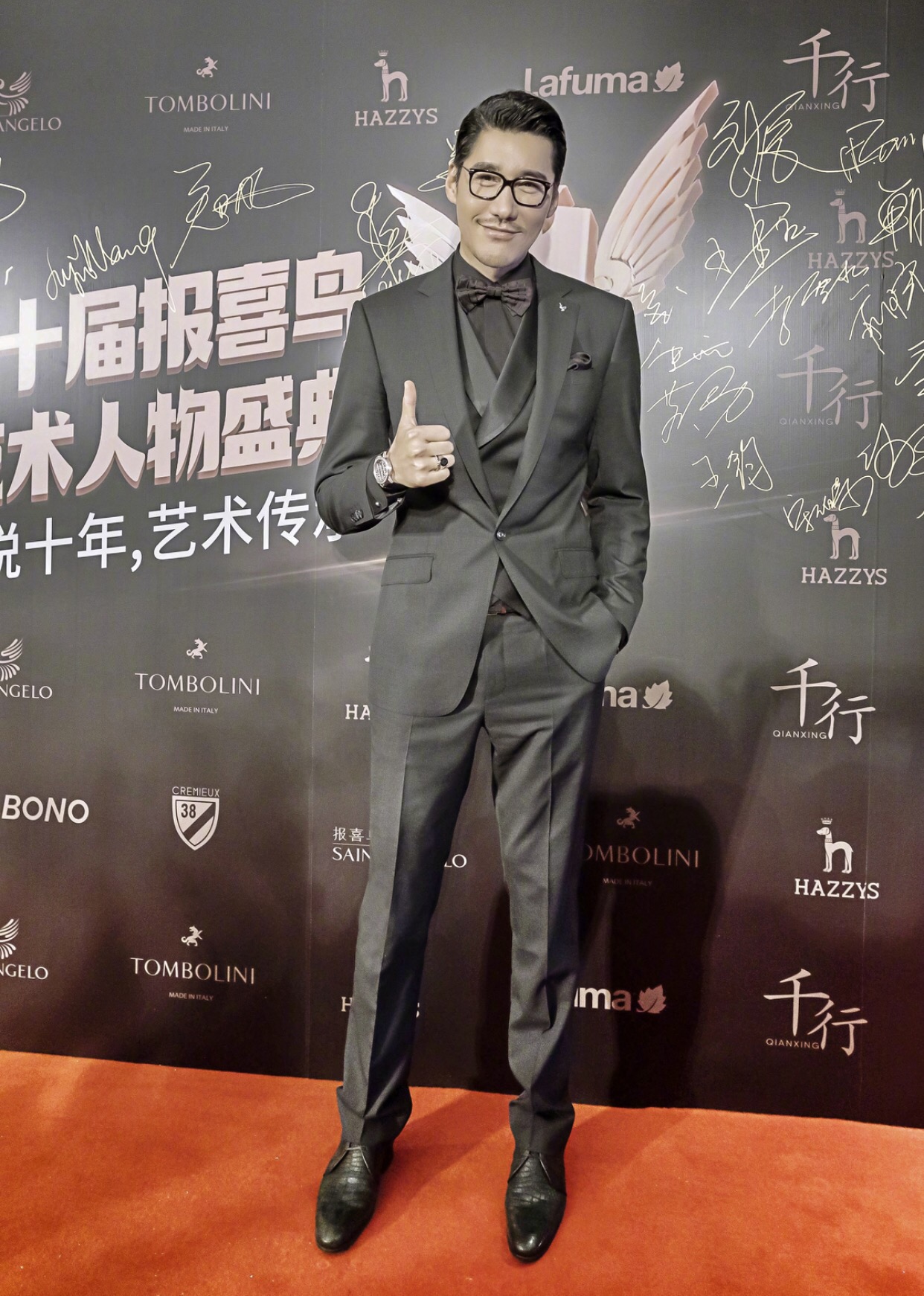 胡兵力挺好友胡歌