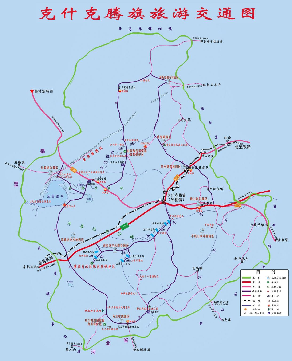 集通铁路线路图图片