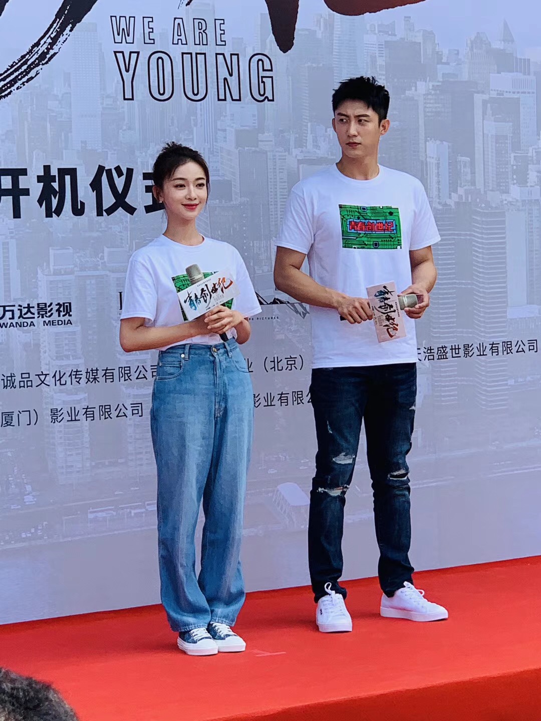 《青春创世纪》官宣,黄景瑜吴谨言生图帅气,陈凯歌外甥助阵