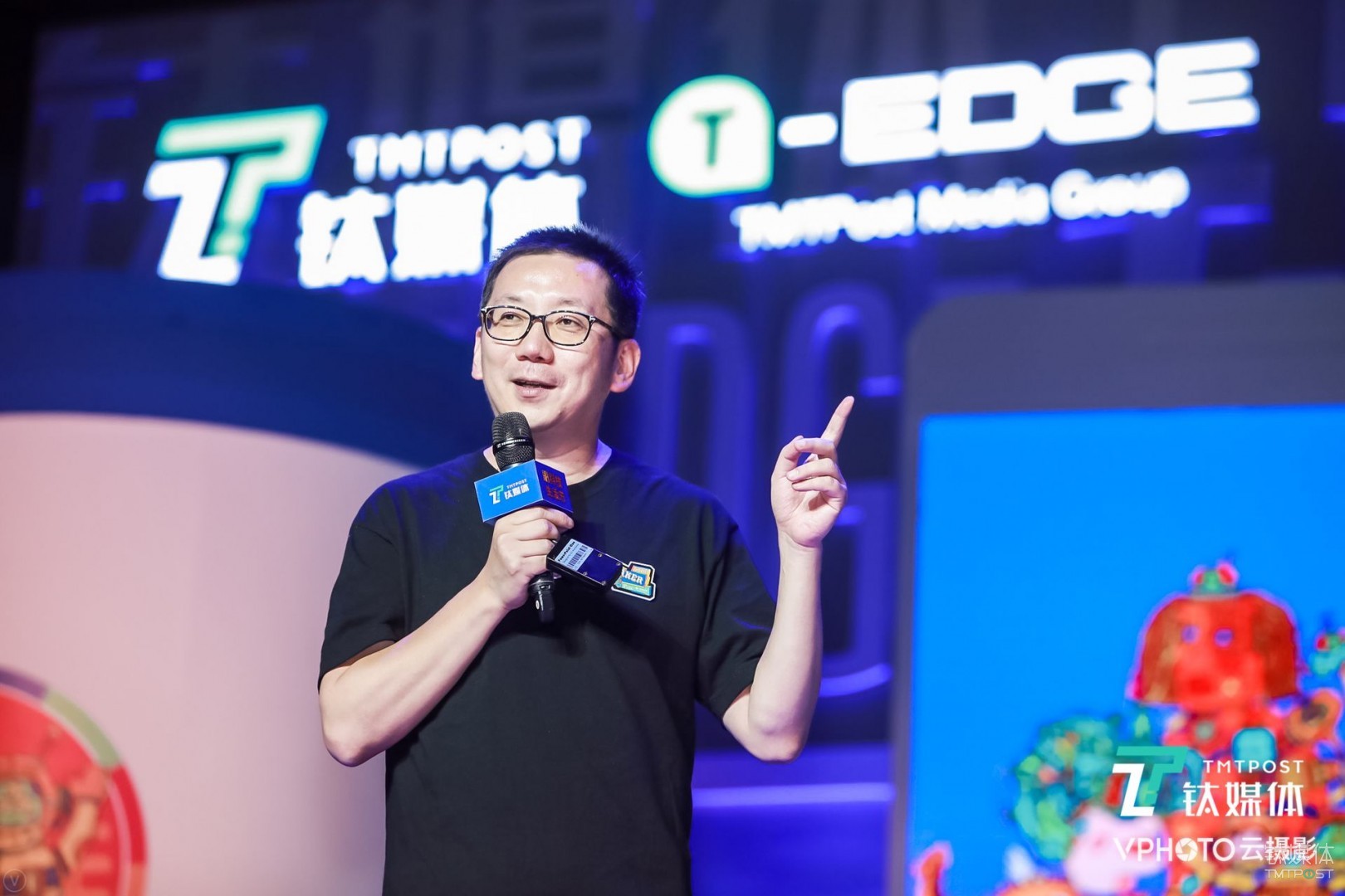 峰瑞资本李丰:今天消费行业的竞争是全链条的效率竞争 | 2018科技生活