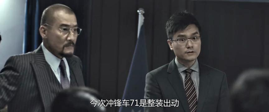 一辆冲锋车,五名警员,加上车上装备,值多少钱?(冲锋车)