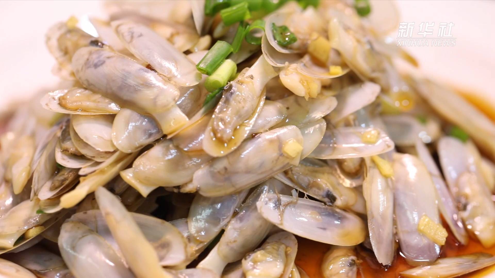 霞浦海鲜美食——热拌剑蛏