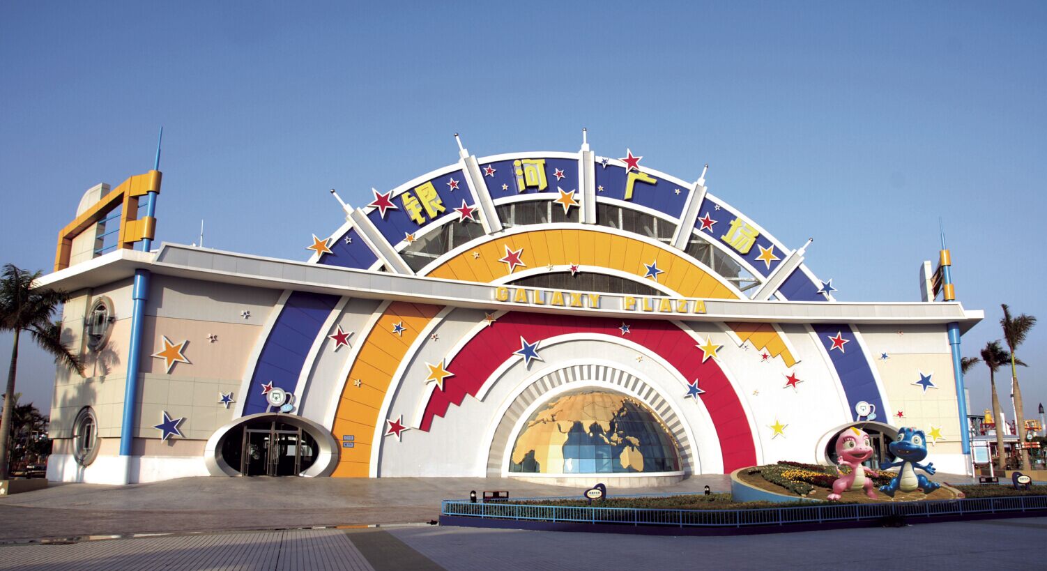 除了北京市欢乐谷,长沙靖港,项目很多的景点还有这些呢