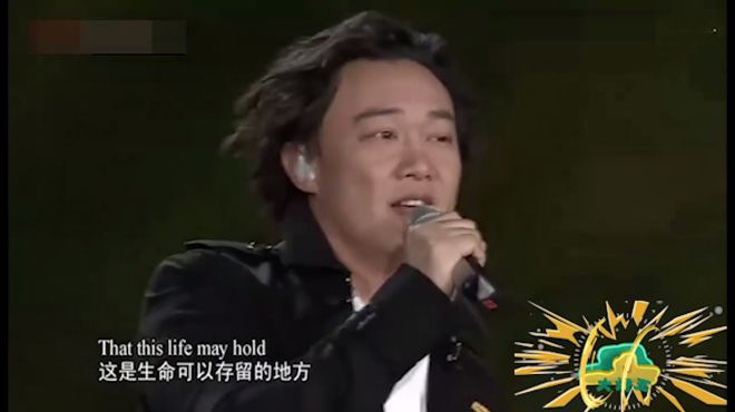 [图]陈奕迅的歌曲《葡萄成熟时》唱的是爱情，在等待过程中的感受