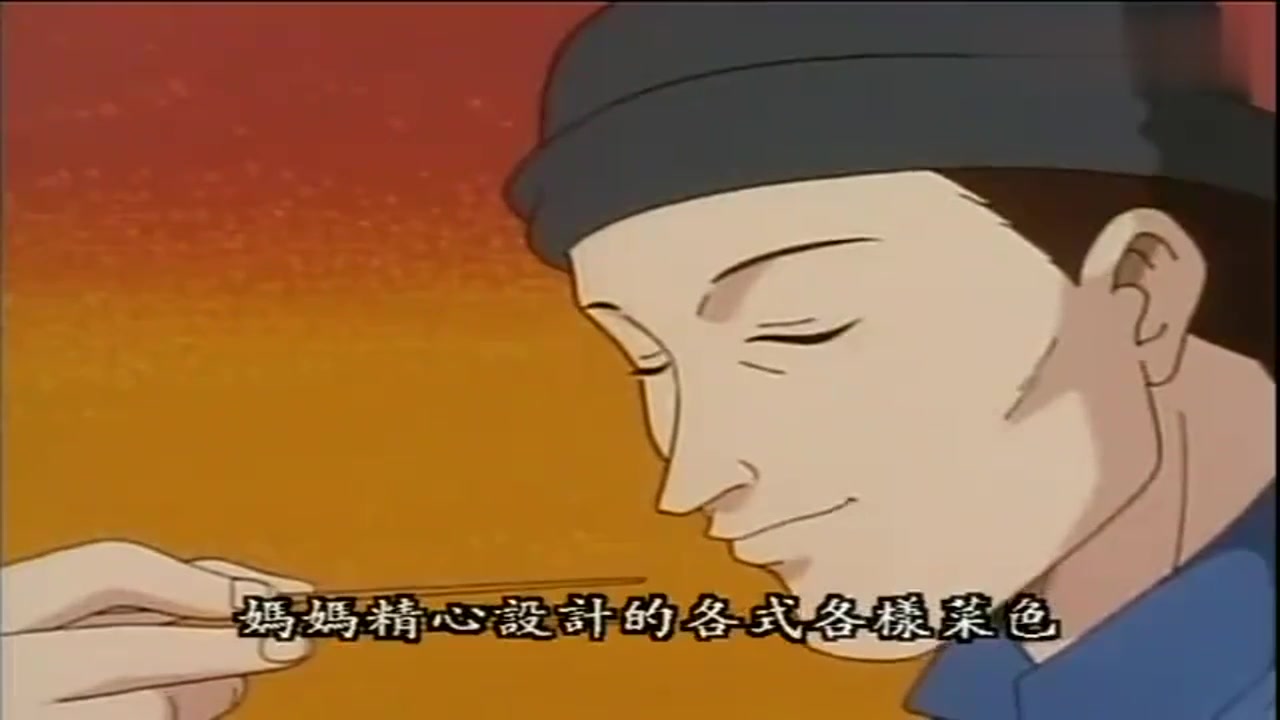 爱动漫:阿贝师傅手艺曾传遍天下,神秘人来菊下楼闹事