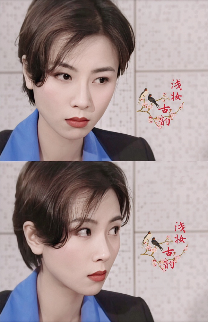 《倚天屠龙记》的两版赵敏没演,《鹿鼎记》的阿珂也不演.