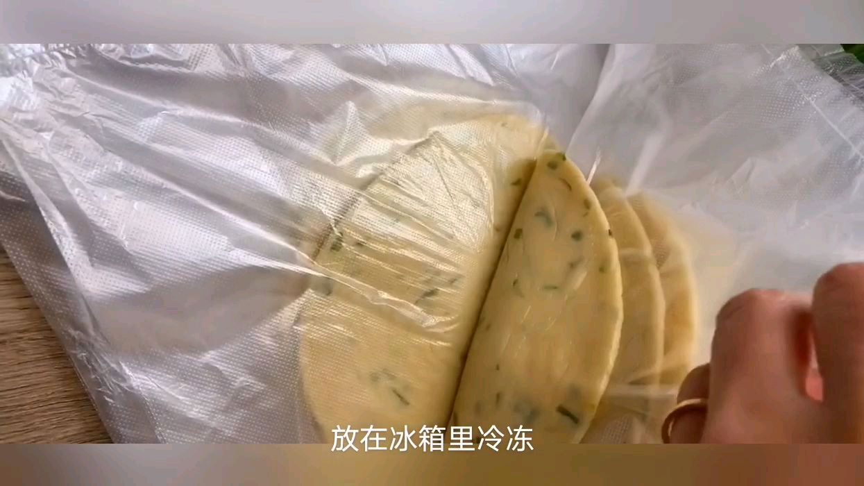 超市卖的葱油饼原来这么简单,学会以后不用去超市买了