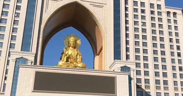 权健大楼中的佛像是否违规?当地:民宗委曾实地调查