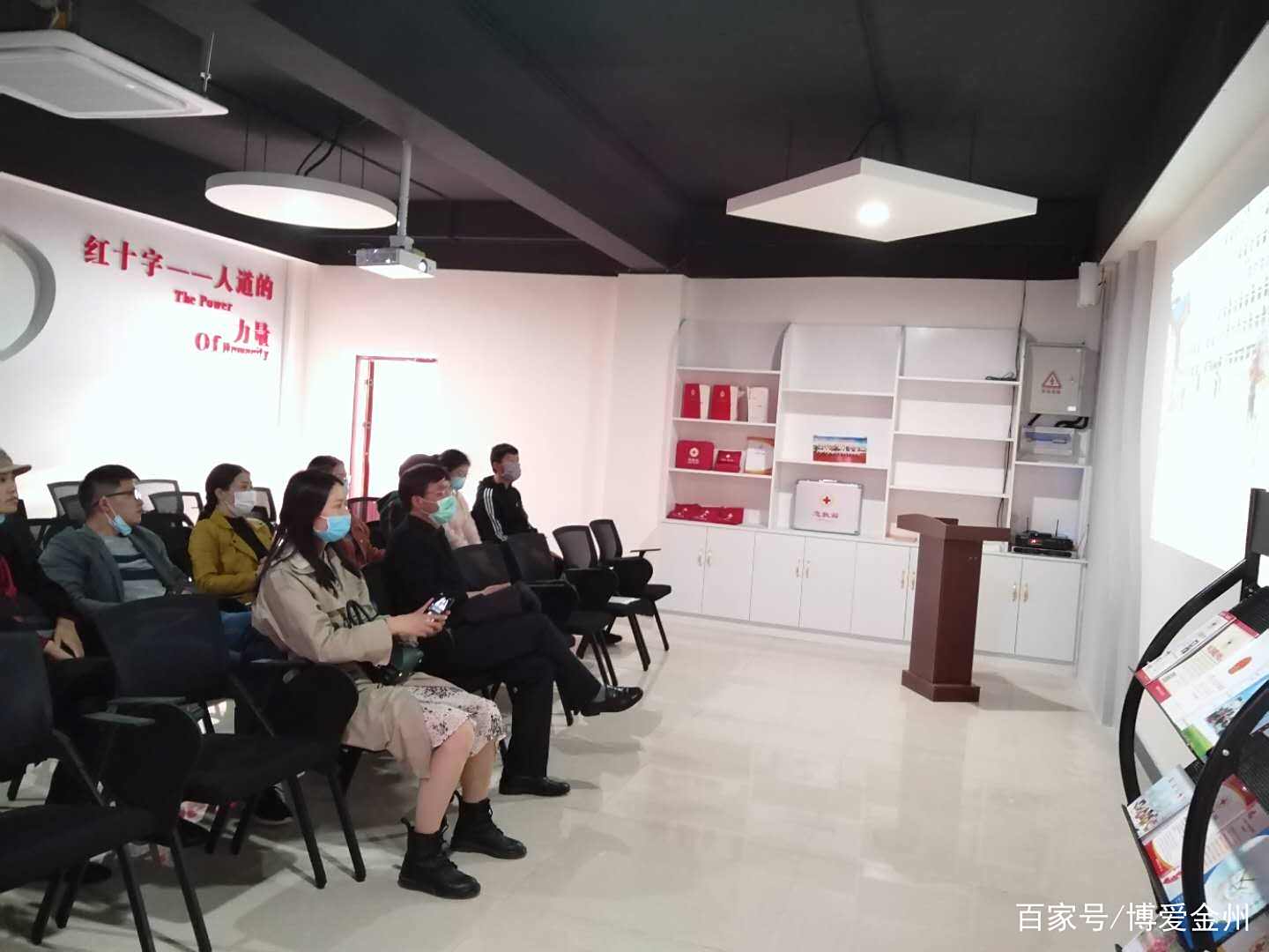 汉滨区红十字会组织干部职工赴市红十字生命健康体验馆参观体验 汉滨区红十字会组织干部职工赴市红十字生命健康体验馆参观体验