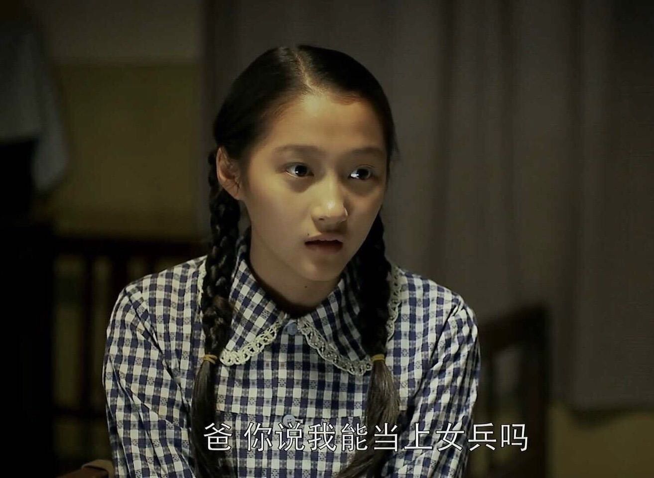 关晓彤曾出演《父母爱情》,土气的样子你能认得出吗?