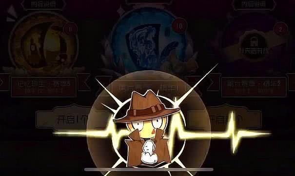 《第五人格》为什么会有这么多网络乞丐!我们想要干净的公屏!