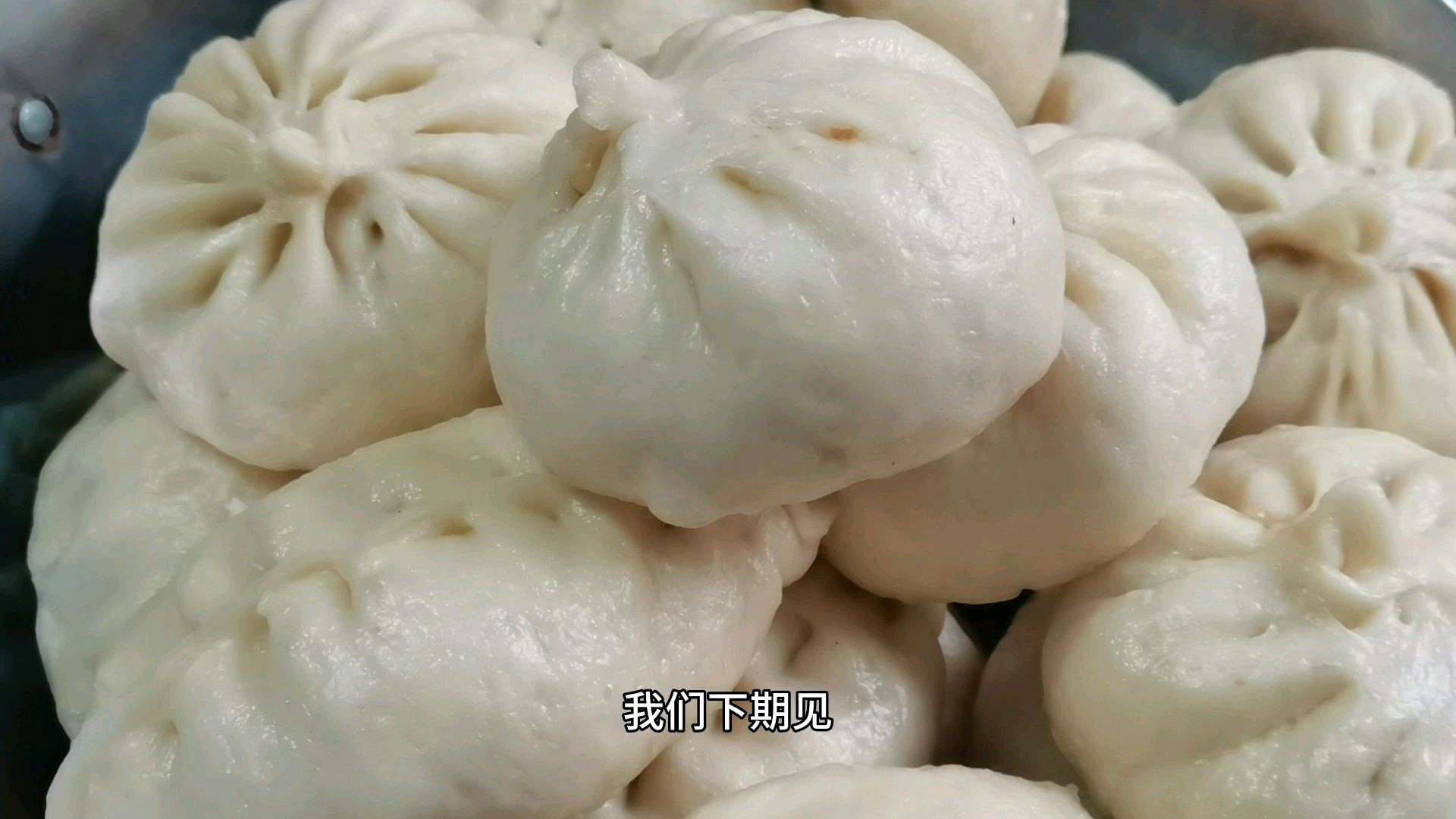 学会包子做法与窍门,在家做包子健康营养又美味,再也不用出去买