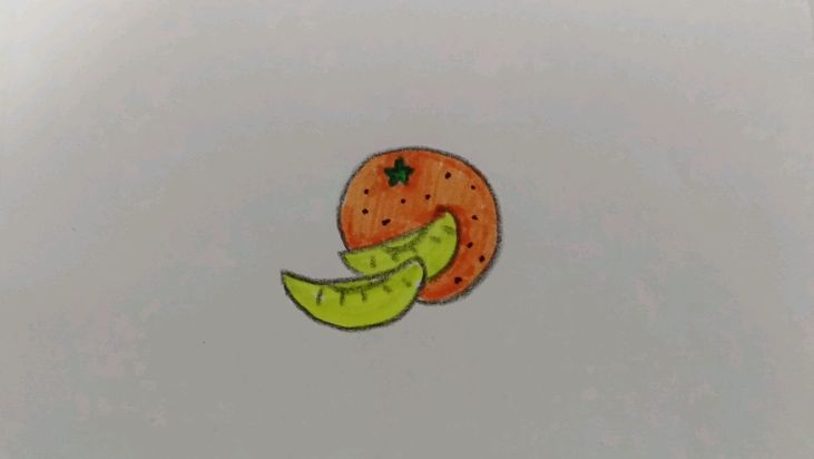 喜欢吃桔子 就把它画出来 真是简单 儿童简笔画 小朋友几笔画水果