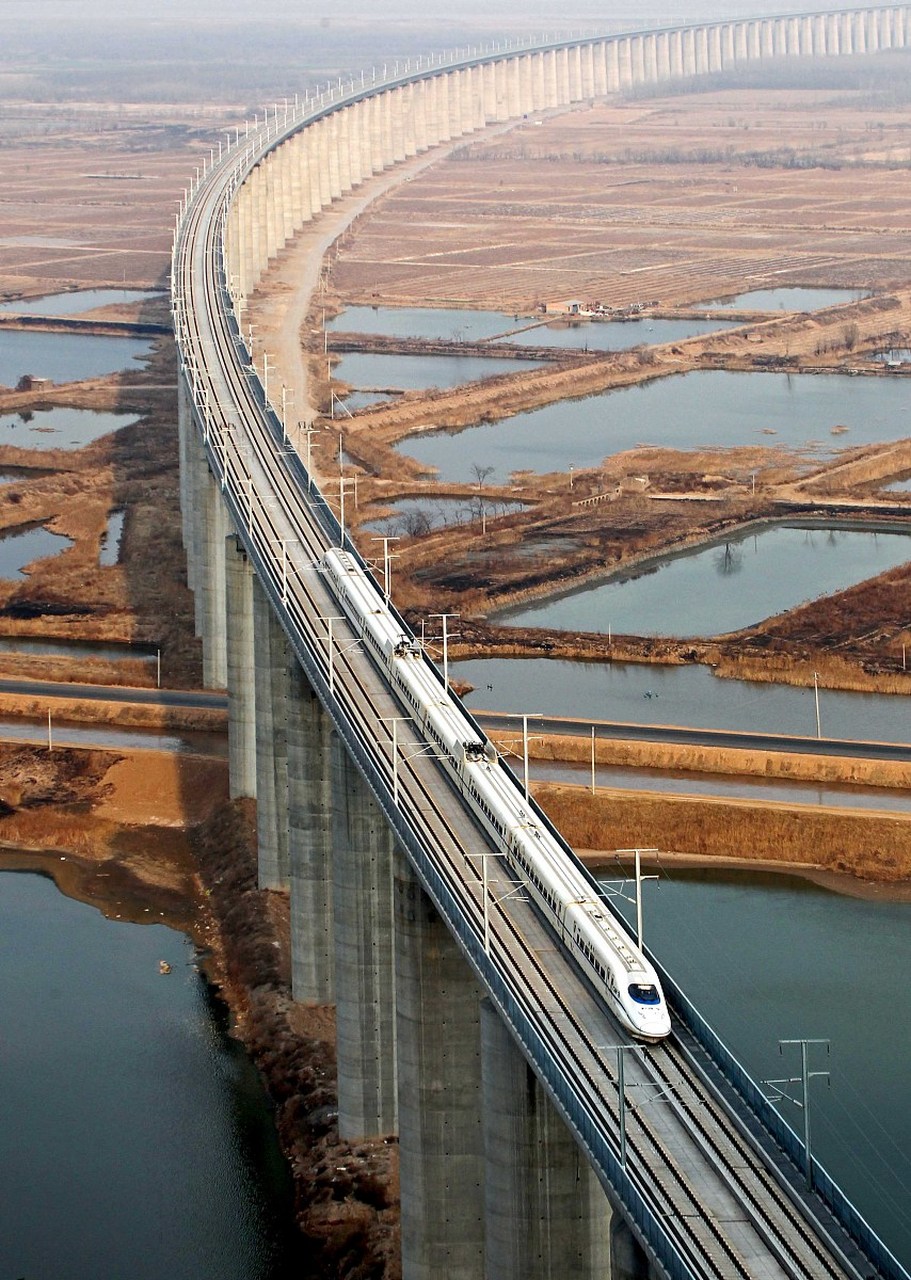 近日, 大西铁路客专公司发布大西高速铁路提速改造工程勘察设计招标