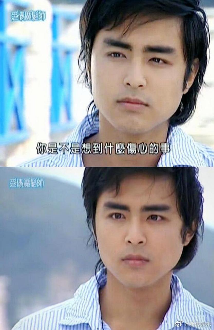 春耕创作大赛# #发现美好时光# 2006年《爱情魔发师》,明道&曾之乔