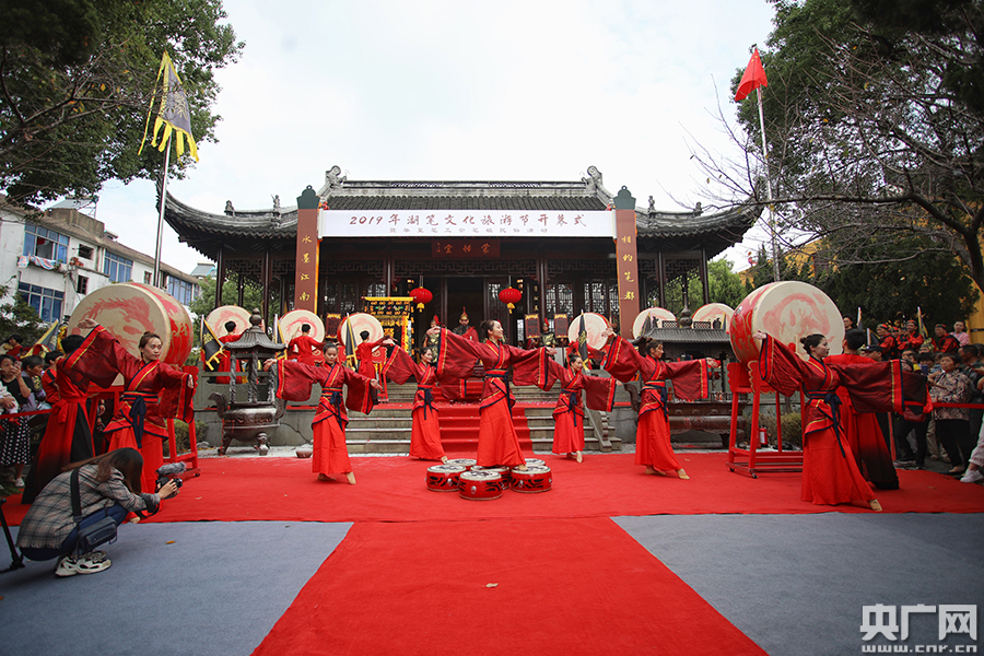 弘扬传统文化 湖笔文化节今日在浙江湖州举行