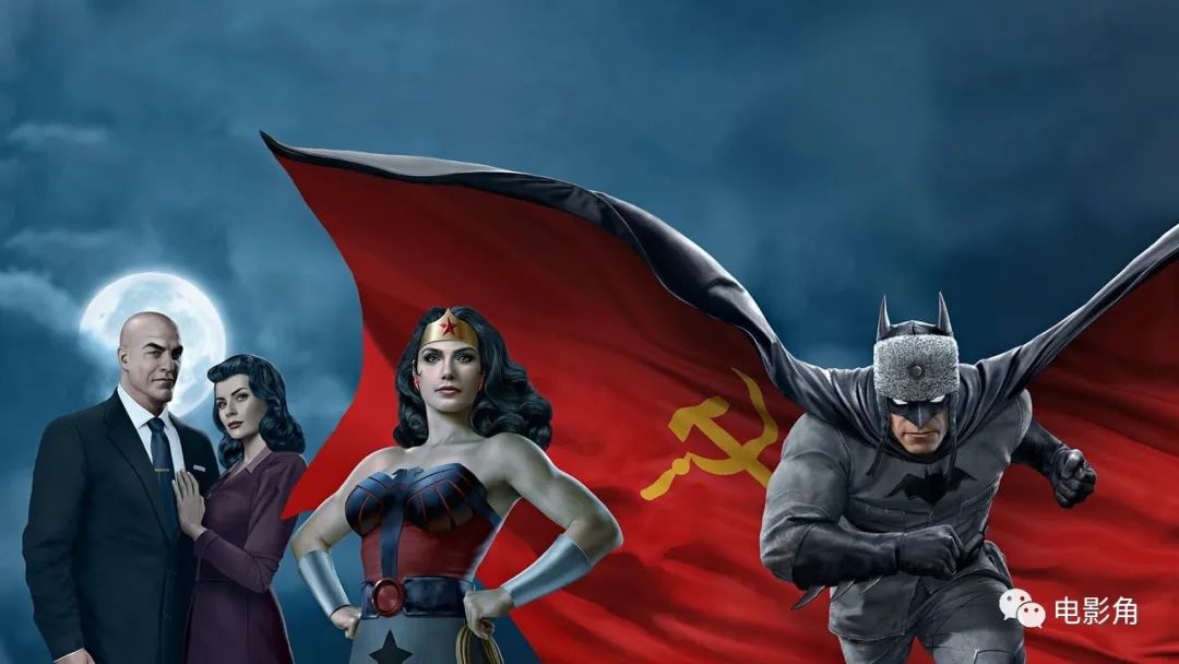 《超人:红色之子》就算是超人也无法阻止苏联解体