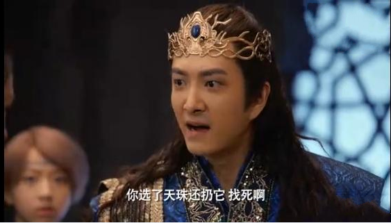盛唐幻夜:远安如果选择天珠,穆乐真的会被阿衡处死吗?