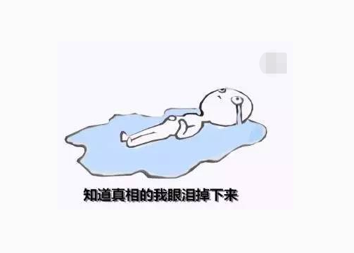 其实能不能吃自己都知道,就是控制不住嘴,迈不开这腿.