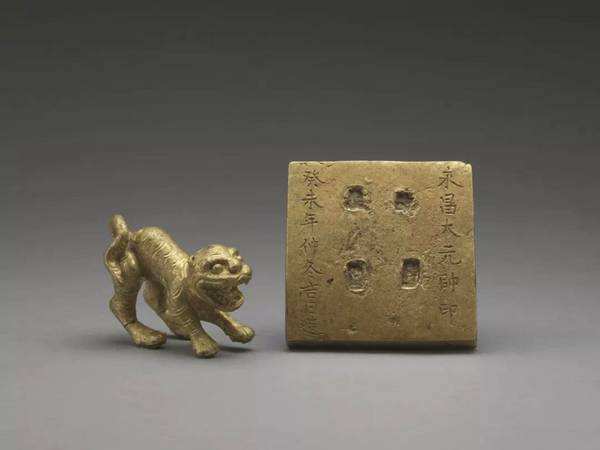 明末传奇——虎钮永昌大元帅金印,农民起义之间的恩怨