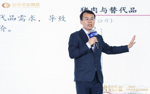 张继强:负利率给2020年大类资产配置带来难度