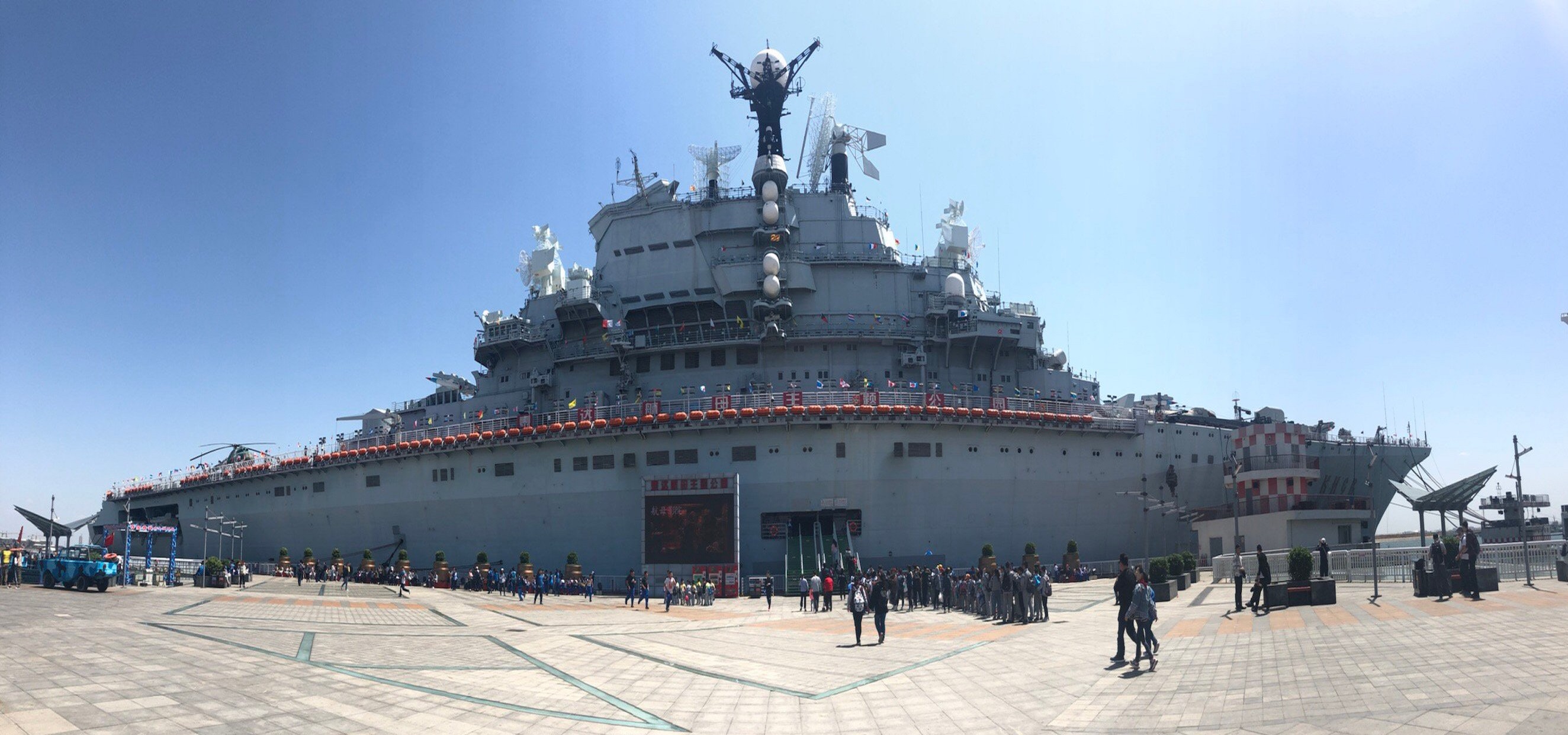 天津泰達航母主題公園成為旅遊熱點:特色景區接待能力有待提升