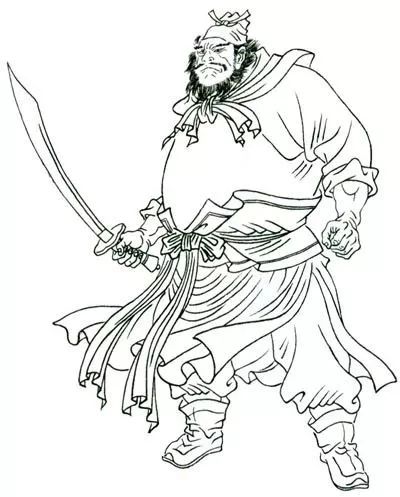 诗咏《水浒传》108将 上卷 天罡星25雷横◇郑继芳