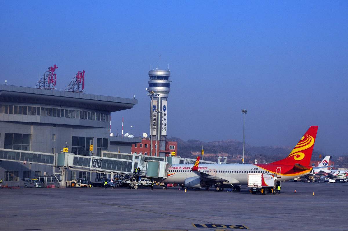 其中,兰州中川国际机场,是甘肃省规模最大的机场,也是西北地区重要的