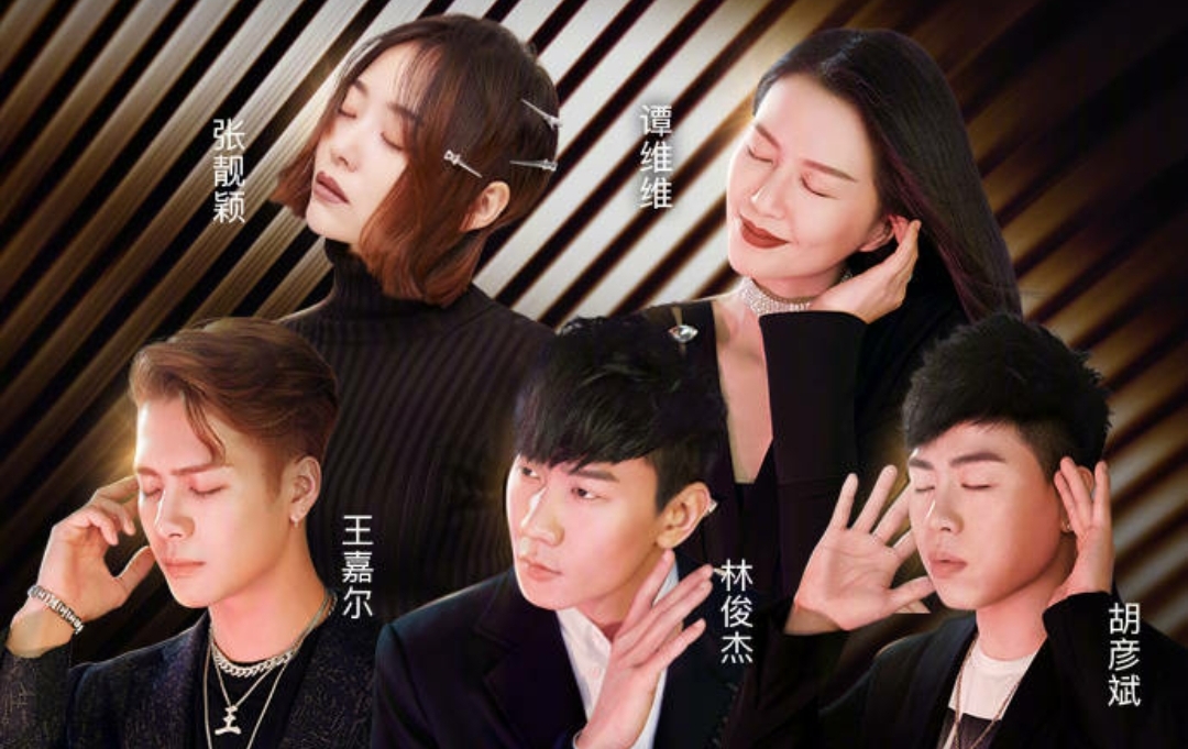 梦想的声音谭维维跳舞,林俊杰再现天籁,收视率却不及好声音一半