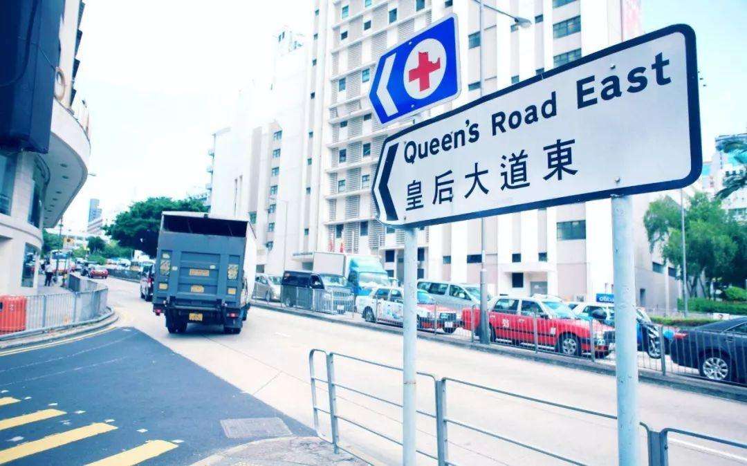 香港最具历史性的街道,罗大佑曾为它写歌,周星驰在这里拍电影