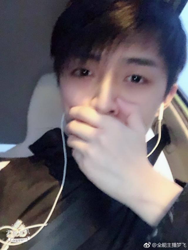 王者荣耀最帅的男主播梦飞 网友:这样的颜值可以出道了!