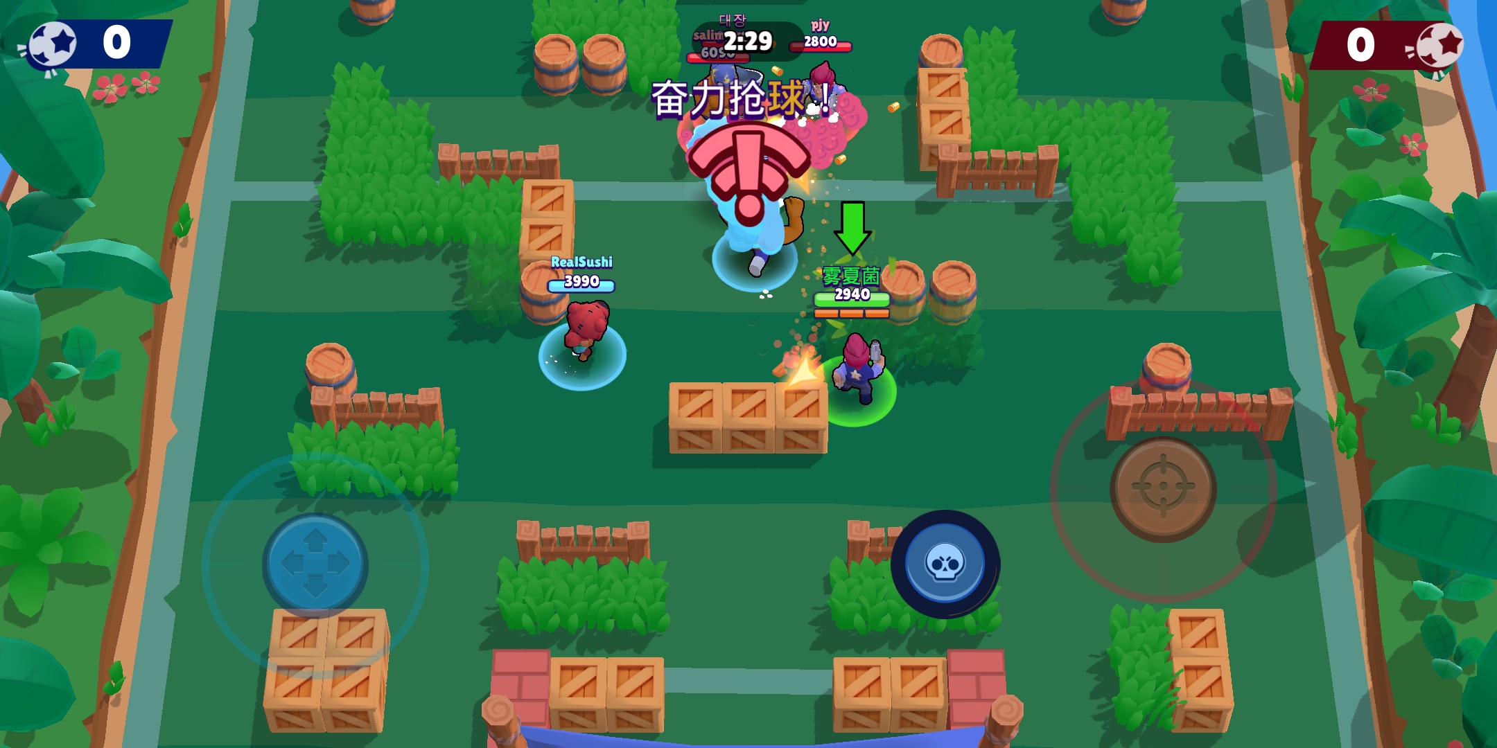 雾夏菌的百宝箱:评价极高的竞技小游戏,迷你吃鸡,枪战都有!